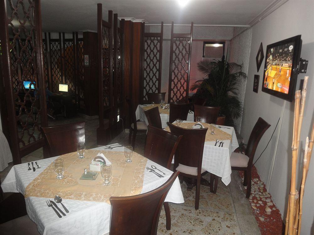 Casa Mayor Hotel 3*